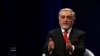 Afghanistan's former Chief Executive Abdullah Abdullah (file photo)