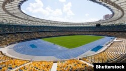 15 вересня на НСК «Олімпійський» відбудеться матч між командами «Динамо» (Київ) та «Бенфіка» (Лісабон). Початок гри о 22:00