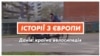 Зображення 16x9