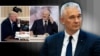 Image result for соўсь
