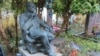 Image result for "Сямашка"