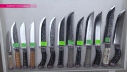 Кузнецы Истаравшана
