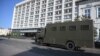 Image result for касьцян