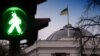 Рада ухвалила закон про вищу освіту для абітурієнтів з окупованих територій