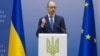 Прем’єр-міністр України Арсеній Яценюк (©Shutterstock)