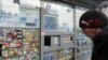 Кантрабандныя беларускія цыгарэты знайшлі ў продажы ў 70 рэгіёнах Расеі
