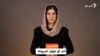 Graphic- Highlight - Farida Sial