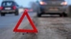 ДТП на блокпосту: поліція Києва відкрила провадження через наїзд на прикордонницю 
