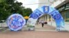 Image result for "Хруцкага"