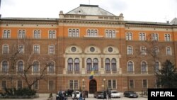 Zgraa Predsjedništva BiH, Fotografije uz tekst Midhat Poturović