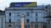 Російські війська втретє за день обстріляли Шевченківський район Харкова, виникла пожежа – Терехов