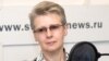Политолог Лилия Шевцова