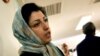Iran Releases Prominent Rights Activist Narges Mohammadi