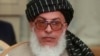 Taliban Announces New Department For Intra-Afghan Talks