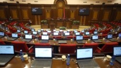 ԱԺ հանձնաժողովների մի մասի ղեկավարների անունները հայտնի են