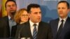 Прес конференција на Зоран Заев, претседател на СДСМ