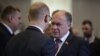 Image result for "Канстанцін Касачоў"