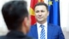 Архивска фотографија.
