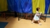 Виборчі дільниці розпочинають свою роботу о 8:00 і працюватимуть до 20:00