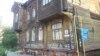 Image result for караленка