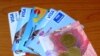 Наместо обврзници, општините преферираа кредитирање 