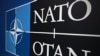 Logoja e NATO-s.