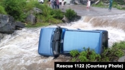The government has declared a state of emergency in the Khyber Pakhtunkhwa Province.
