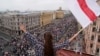 Image result for Ганчарэнка