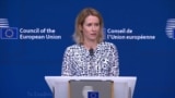 EU foreign policy chief Kaja Kallas has warned that a review of the EU-Georgia Association Agreement is very much on the table. (file photo)