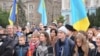 Акмәчеттә президентның китүен таләп иттеләр