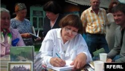Аўтографы чытачам