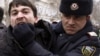 Amnesty Says Gov'ts 'Failing To Lead'