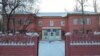 Здание отдела карагандинского областного СПИД-центра по городу Темиртау. Иллюстративное фото.
