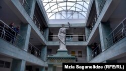 ​სააპელაციო სასამართლო