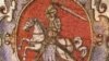Image result for "Алфрэдас Бумблаўскас"