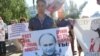 Митинг против повышения пенсионного возраста в России. 3 июля 2018 года.