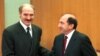 Image result for "Барысам Беразоўскім"