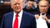 Трамп сказав, що є 25% ймовірність провалу зустрічі з Путіним на Алясці 