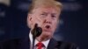 Процес імпічменту Трампа: в Сенаті починають викладати аргументи