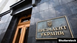 «Окрім ядерного шантажу в РФ більше немає нічого, жодних інших інструментів залякування світу» - заявив Андрій Єрмак 