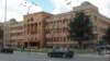 Собрание на Република Македонија