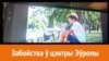Image result for "Кастусь Тарасаў"