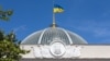 Верховна Рада ухвалила законопроєкт, який підвищує акциз на пальне – депутати