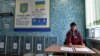 Мережа «Опора» повідомляє про недопуск спостерігача на виборчу дільницю