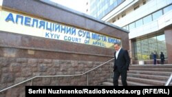 У червні 2018 року суд повернув прокуратурі обвинувальний акт у справі, де одним з фігурантів є Микола Мартиненко