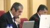 Маҳмадсаид Убайдуллоев, раиси Маҷлиси Миллии Тоҷикистон