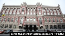 ДБР вперше підтвердило розслідування щодо голови НБУ, першої заступниці голови НБУ та одного з трьох заступників голови НБУ