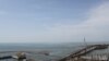 ანაკლია