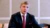 ДБР проводить обшуки в ексголови «Нафтогазу» Коболєва