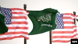 د متحدو ایالتونو او سعودي عربستان بیرغونه